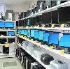 Компьютерные магазины в Холмске