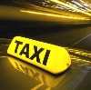 Такси в Холмске